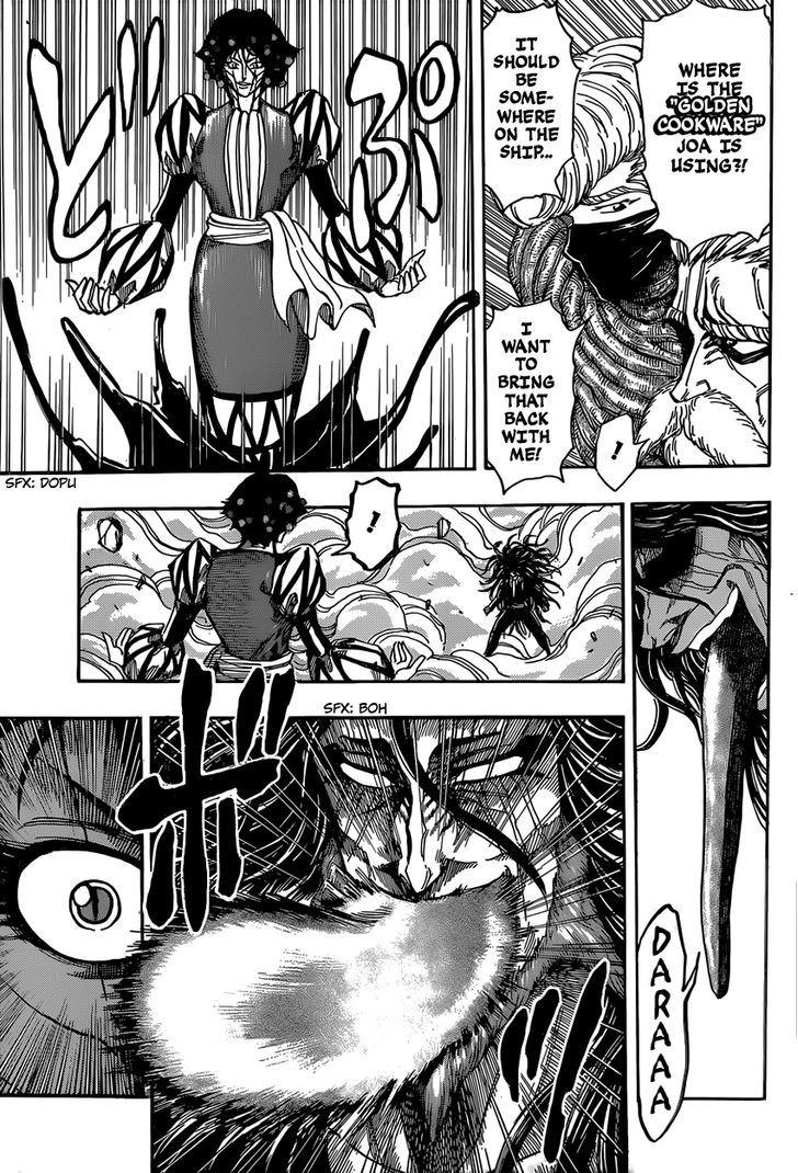 Read Toriko EN Manga Online