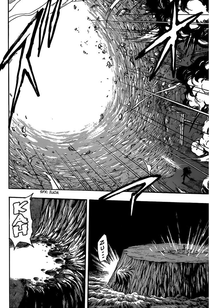 Read Toriko EN Manga Online