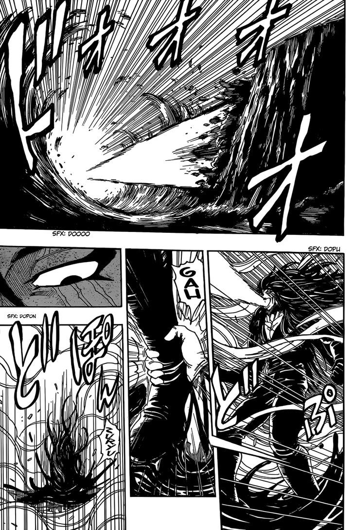 Read Toriko EN Manga Online