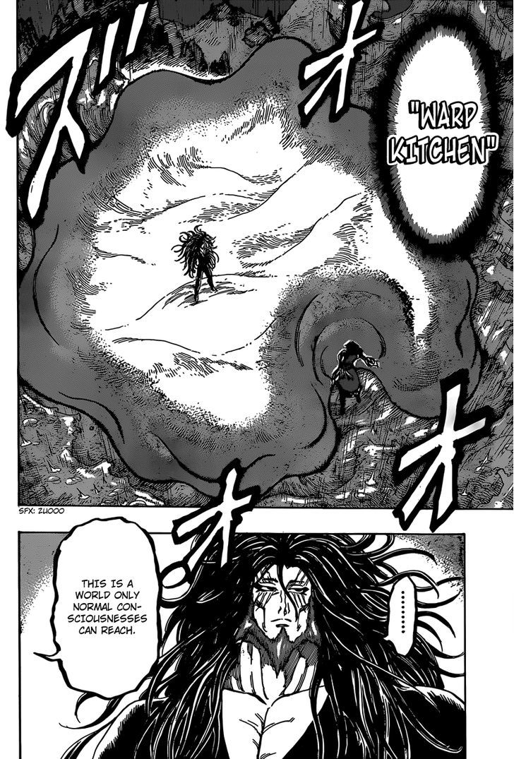 Read Toriko EN Manga Online