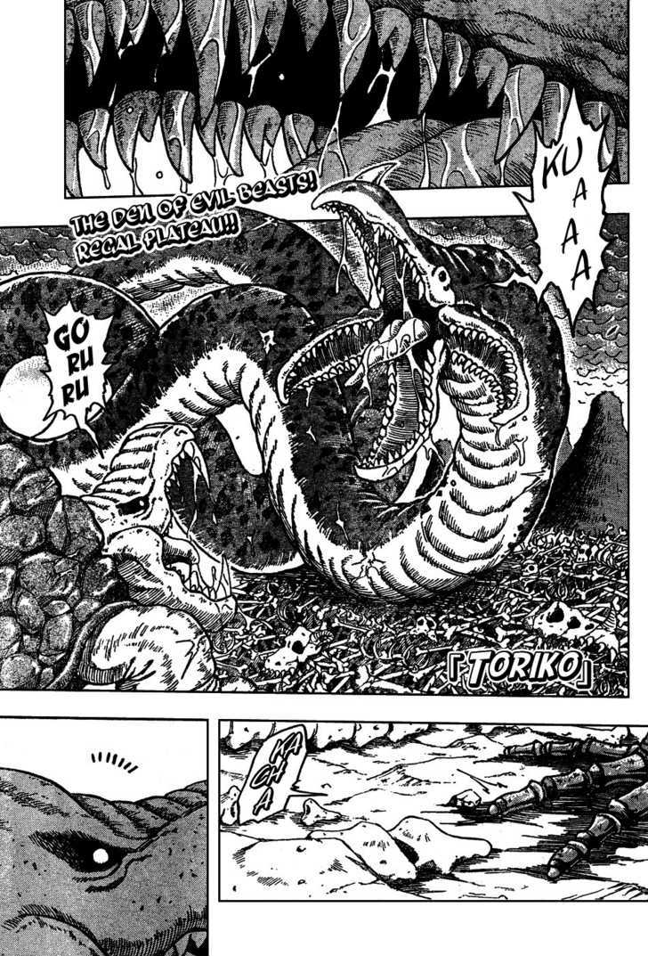 Read Toriko EN Manga Online