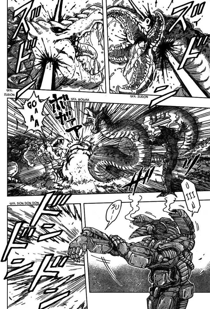 Read Toriko EN Manga Online