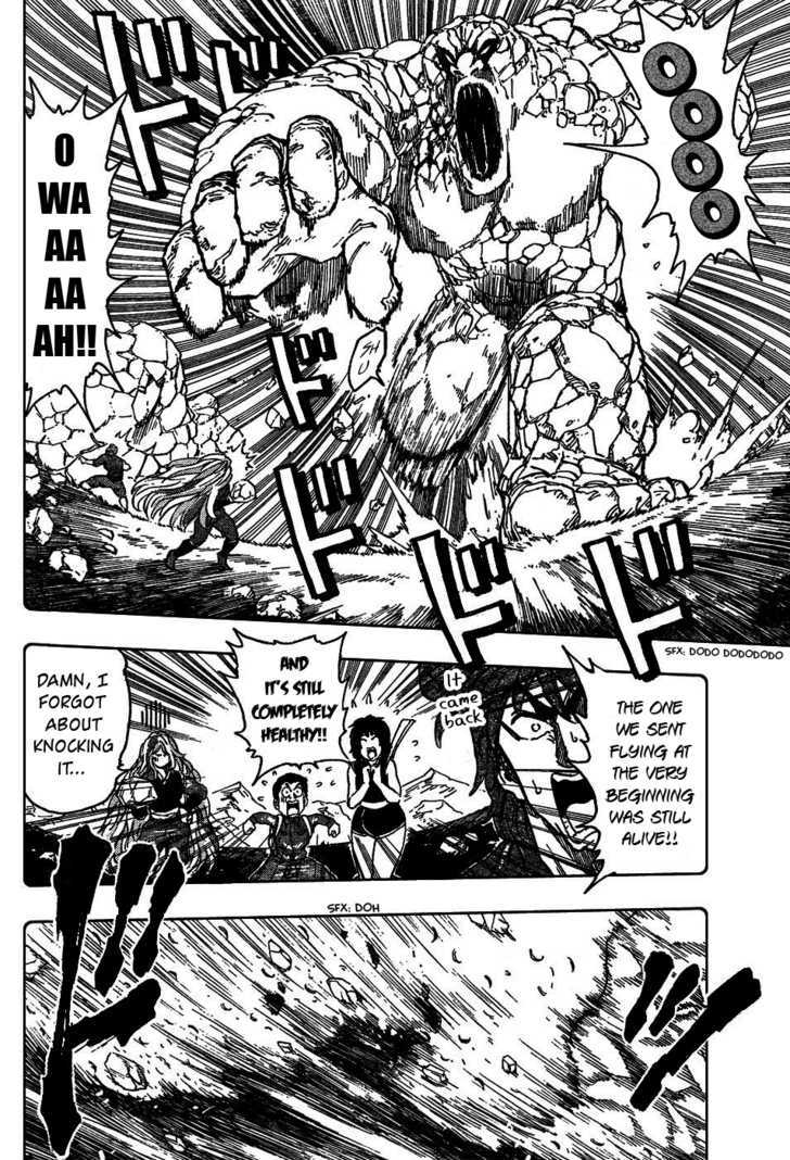 Read Toriko EN Manga Online