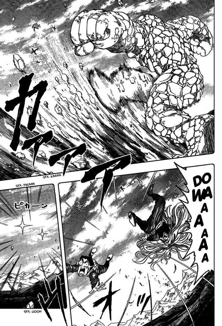 Read Toriko EN Manga Online