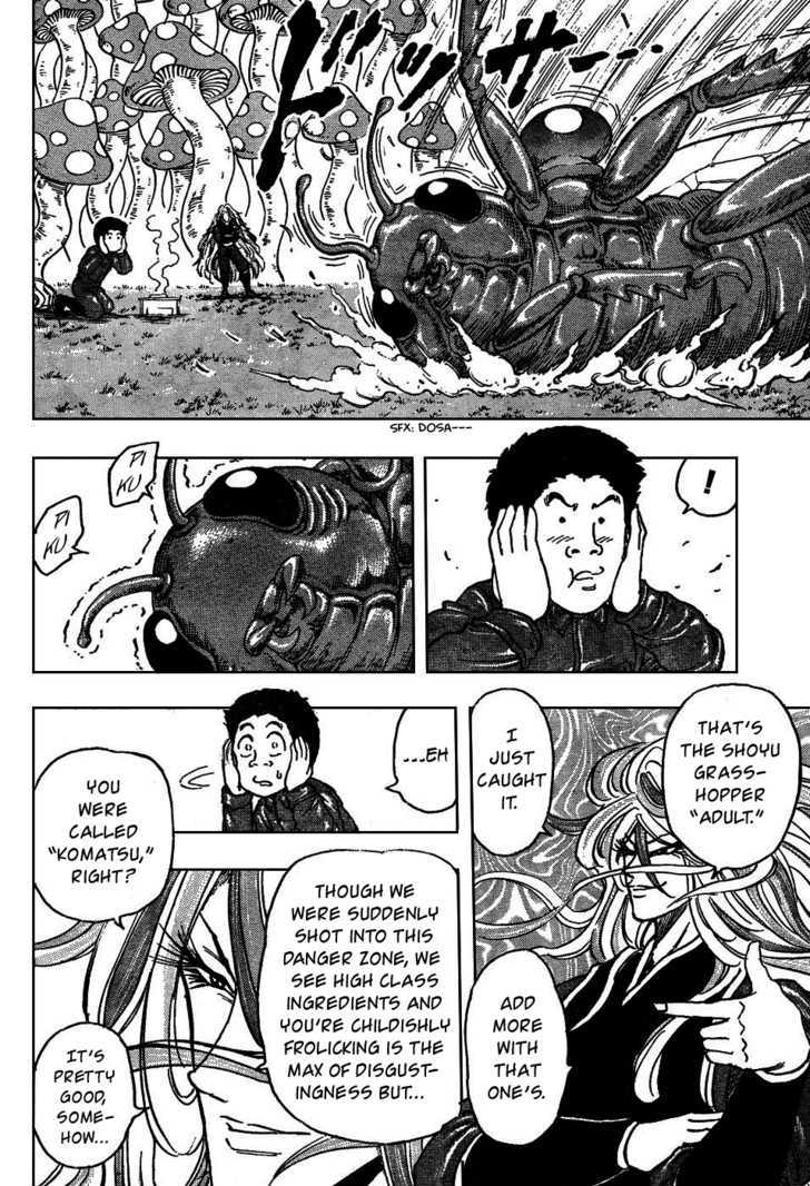 Read Toriko EN Manga Online