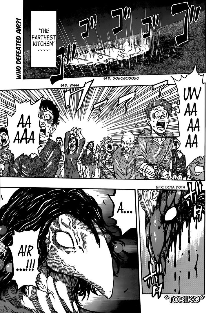Read Toriko EN Manga Online