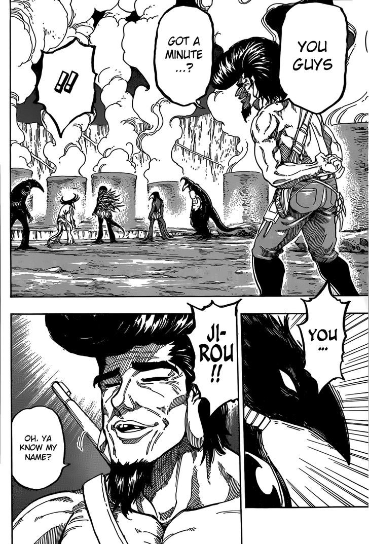 Read Toriko EN Manga Online