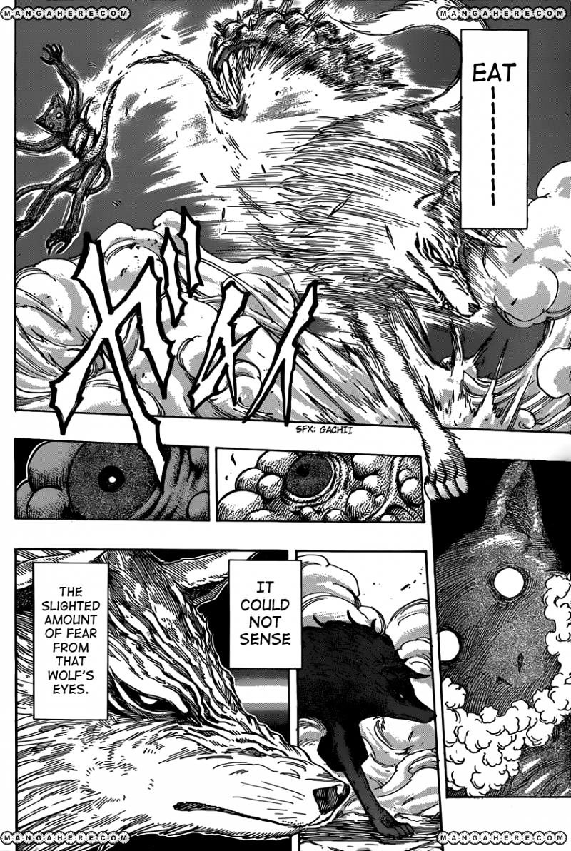 Read Toriko EN Manga Online