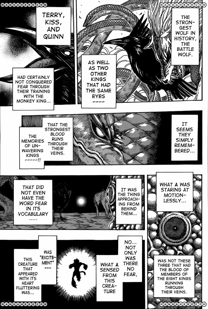 Read Toriko EN Manga Online