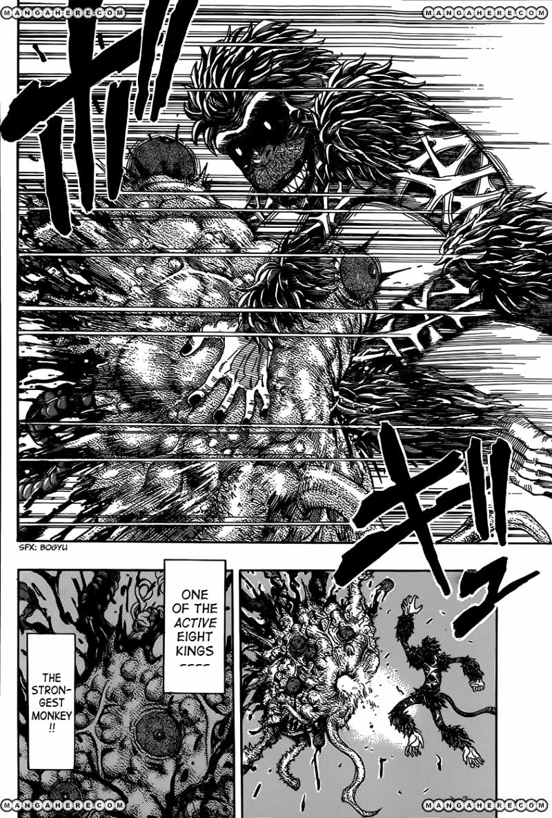 Read Toriko EN Manga Online