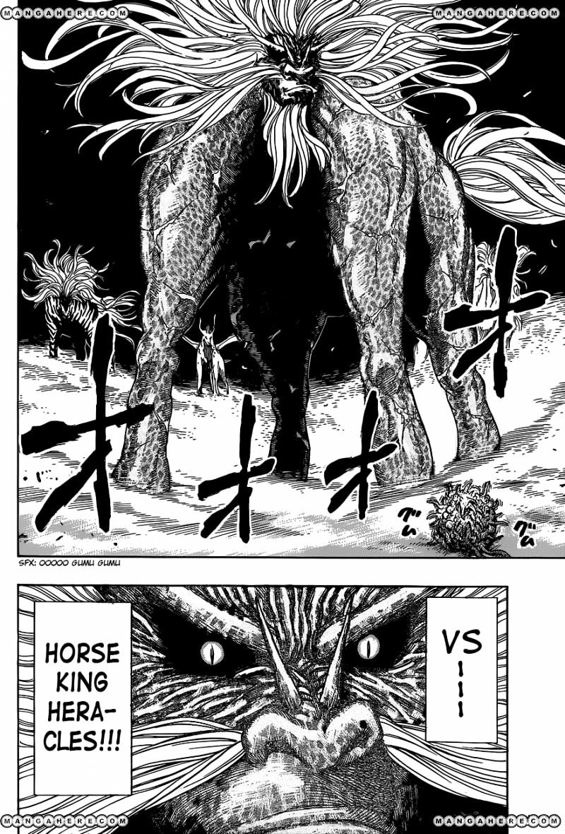 Read Toriko EN Manga Online
