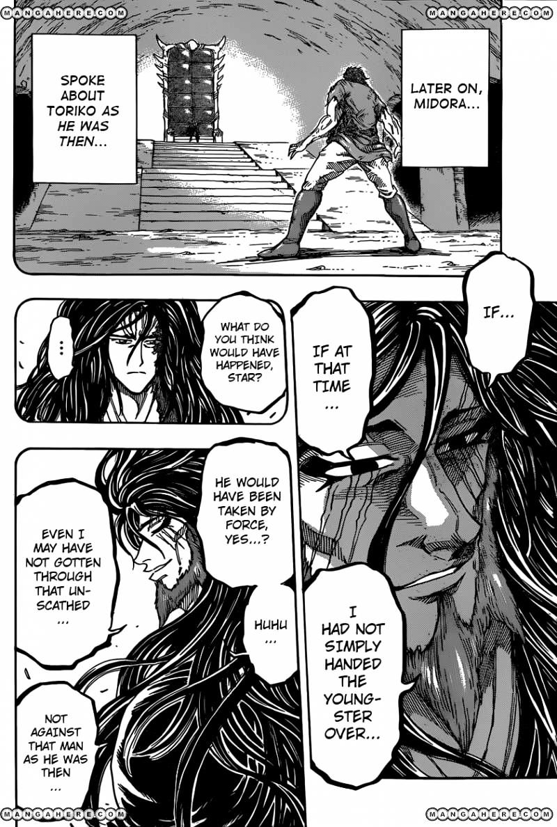 Read Toriko EN Manga Online