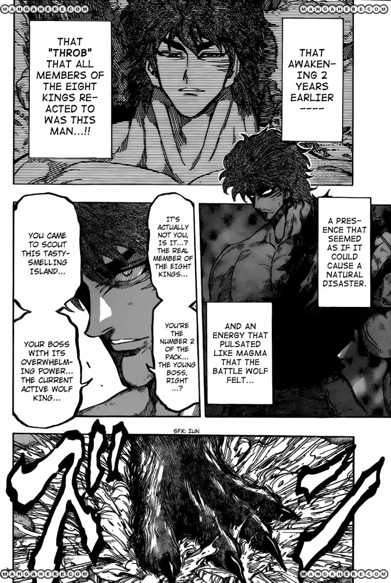 Read Toriko EN Manga Online