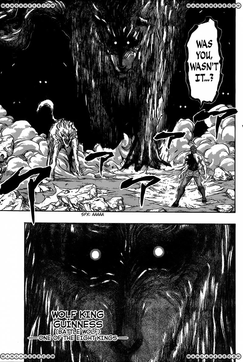 Read Toriko EN Manga Online