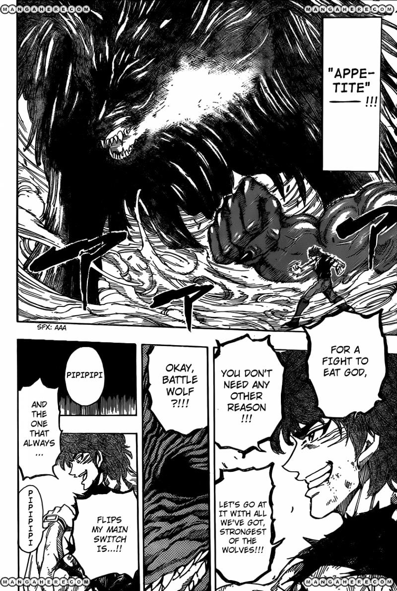 Read Toriko EN Manga Online