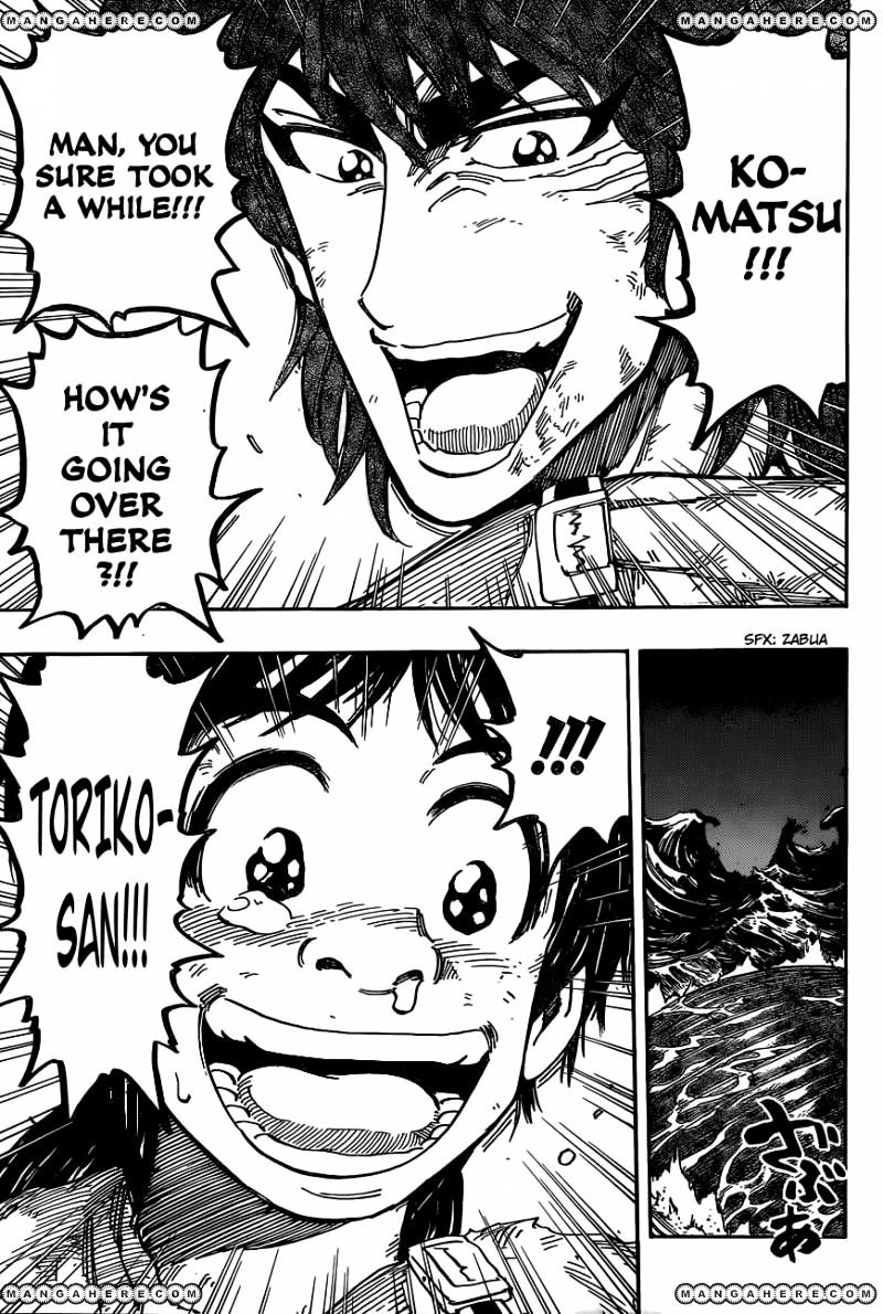Read Toriko EN Manga Online