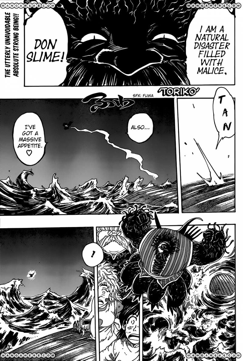 Read Toriko EN Manga Online