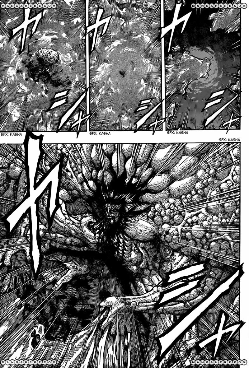 Read Toriko EN Manga Online