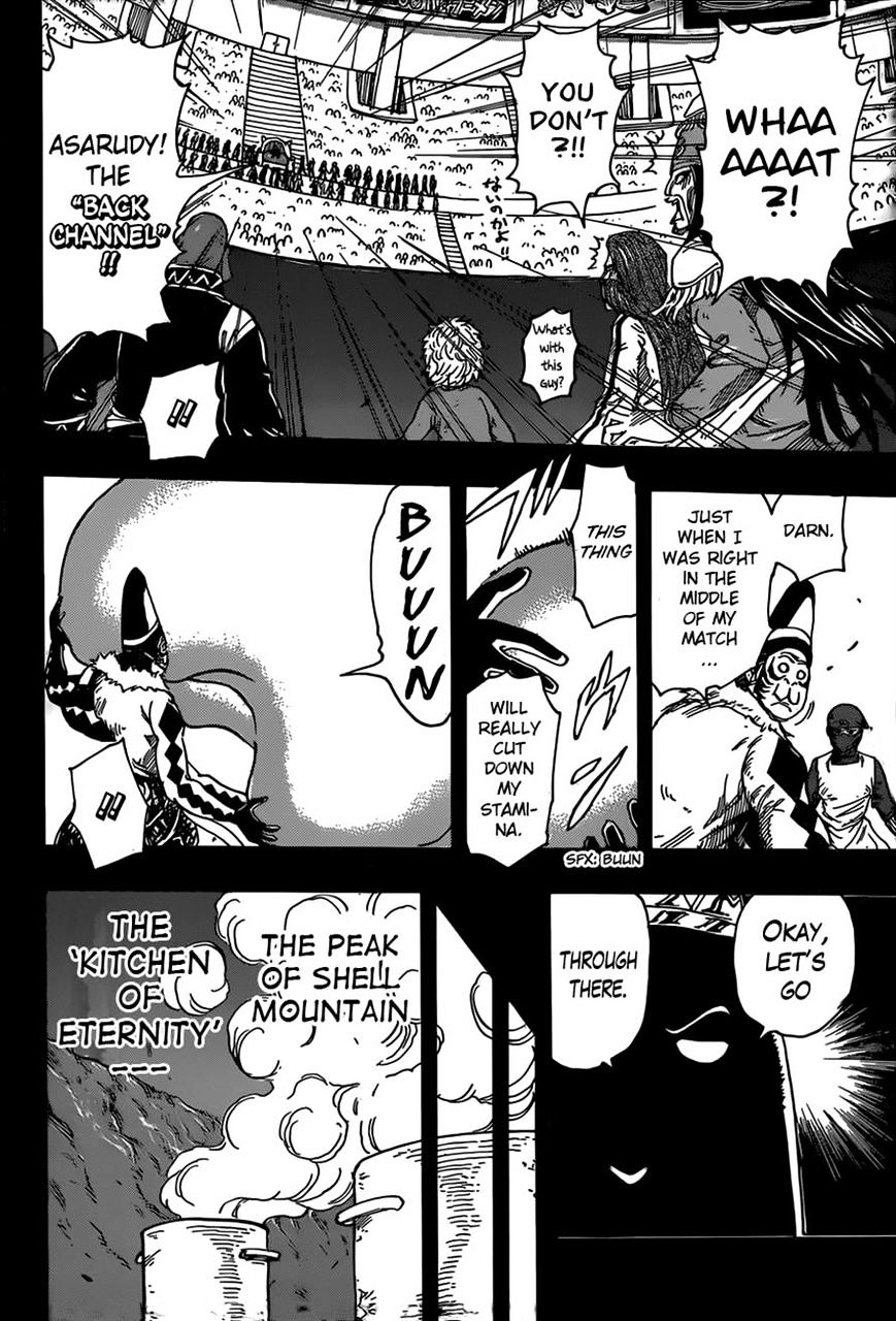 Read Toriko EN Manga Online