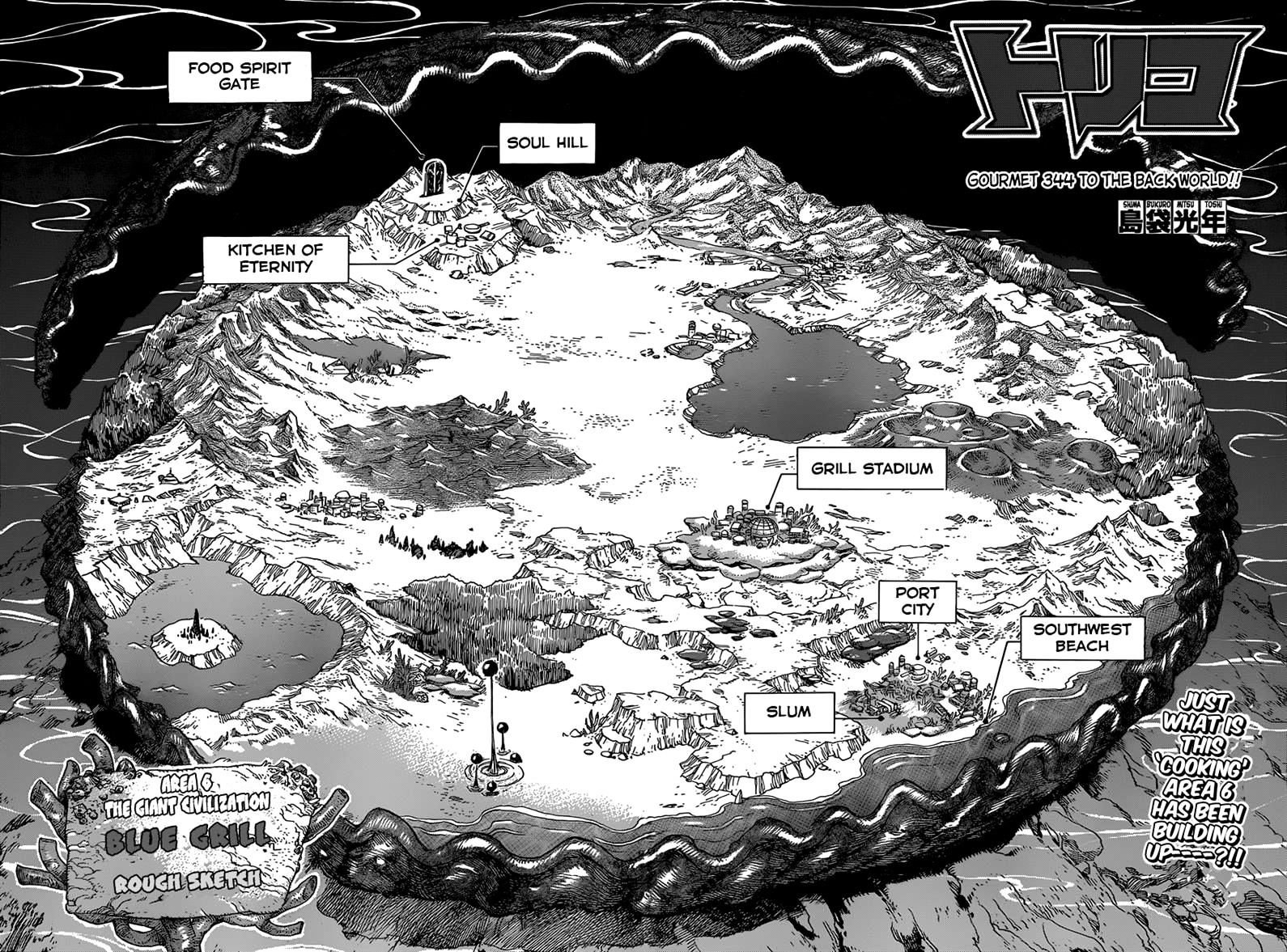 Read Toriko EN Manga Online