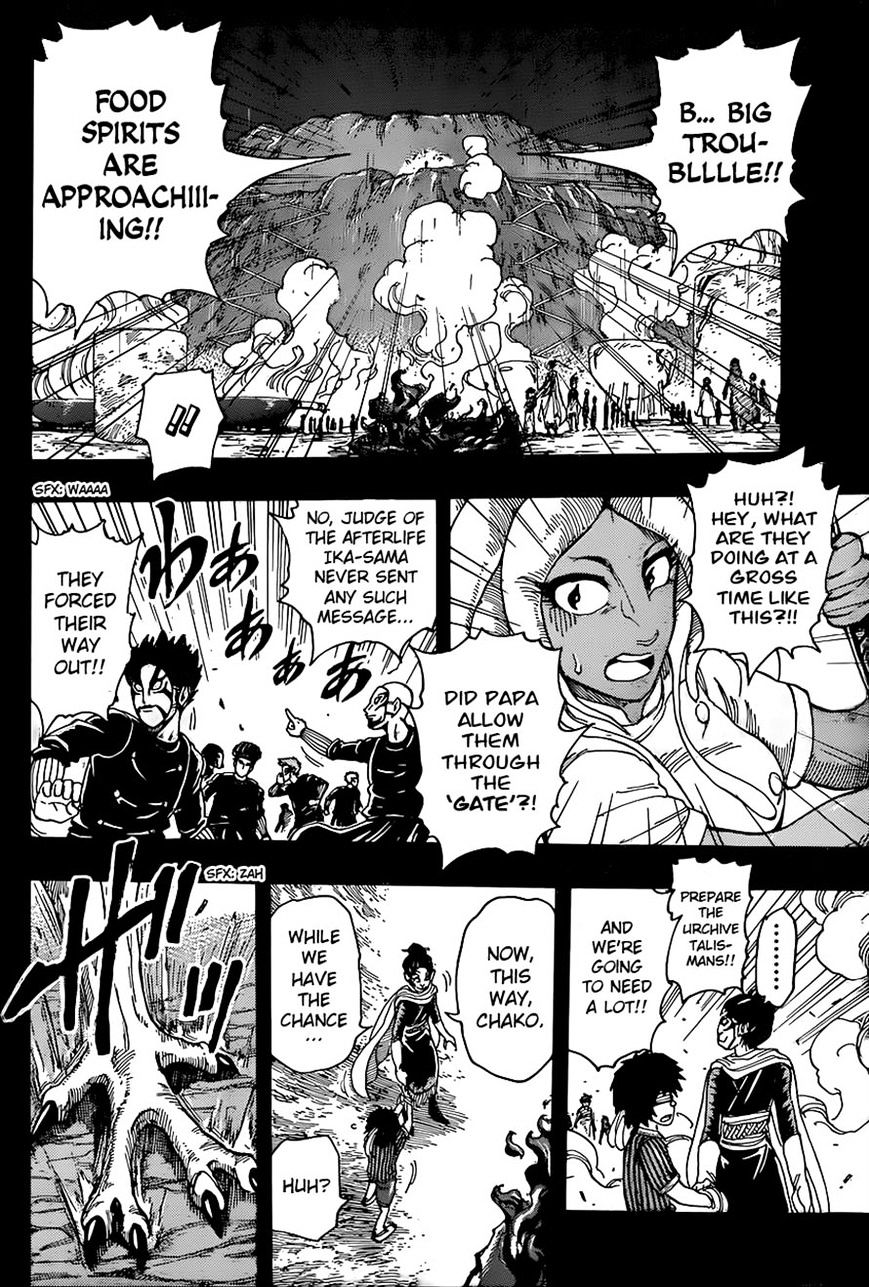 Read Toriko EN Manga Online