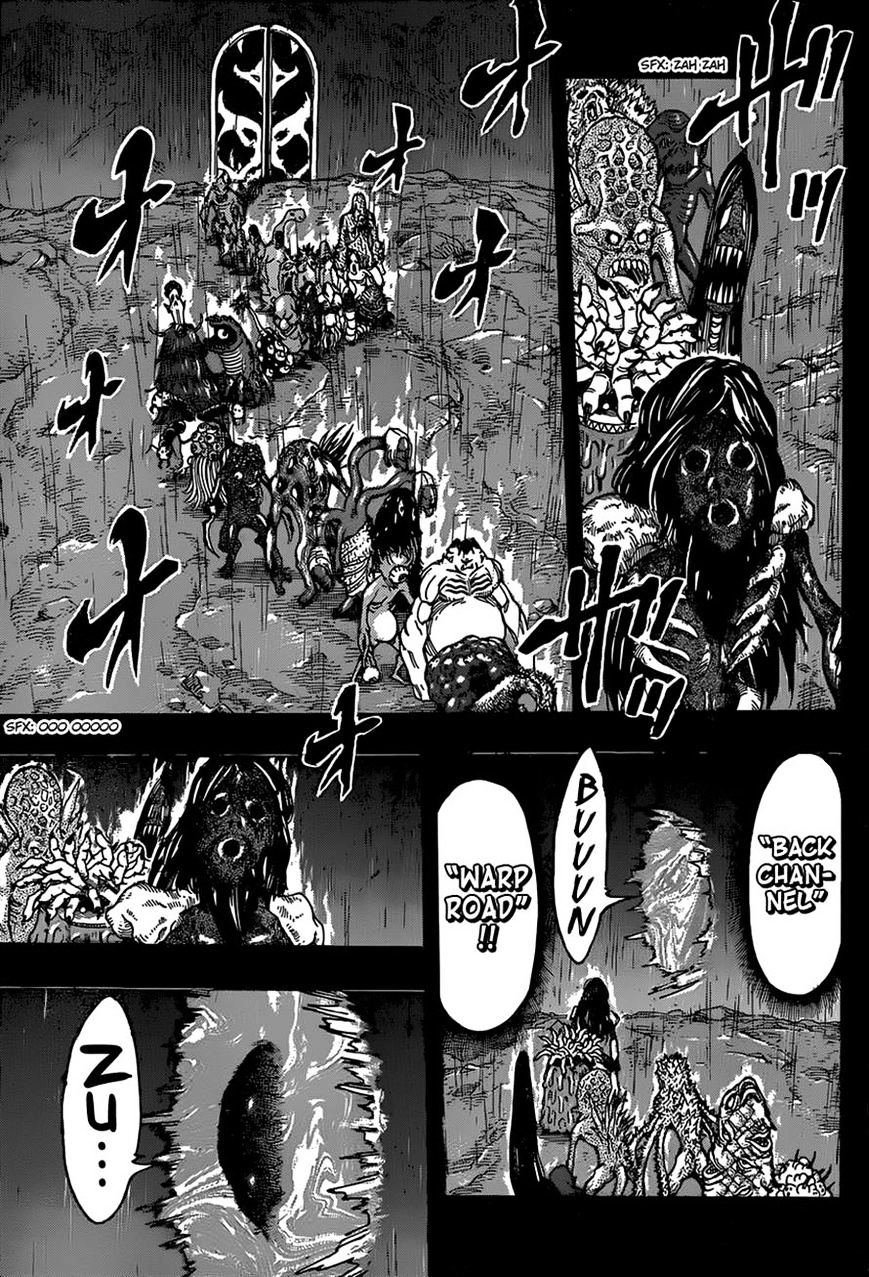 Read Toriko EN Manga Online