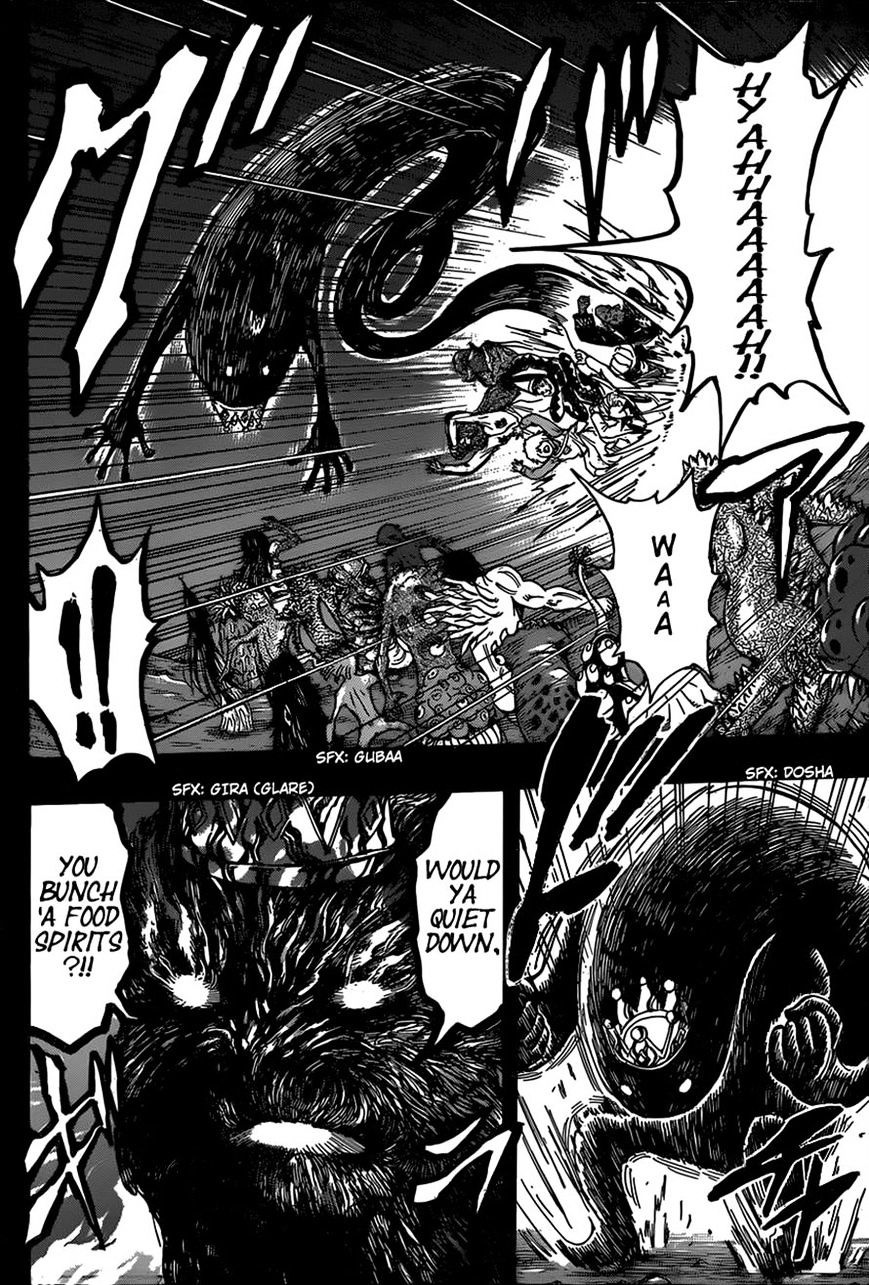 Read Toriko EN Manga Online