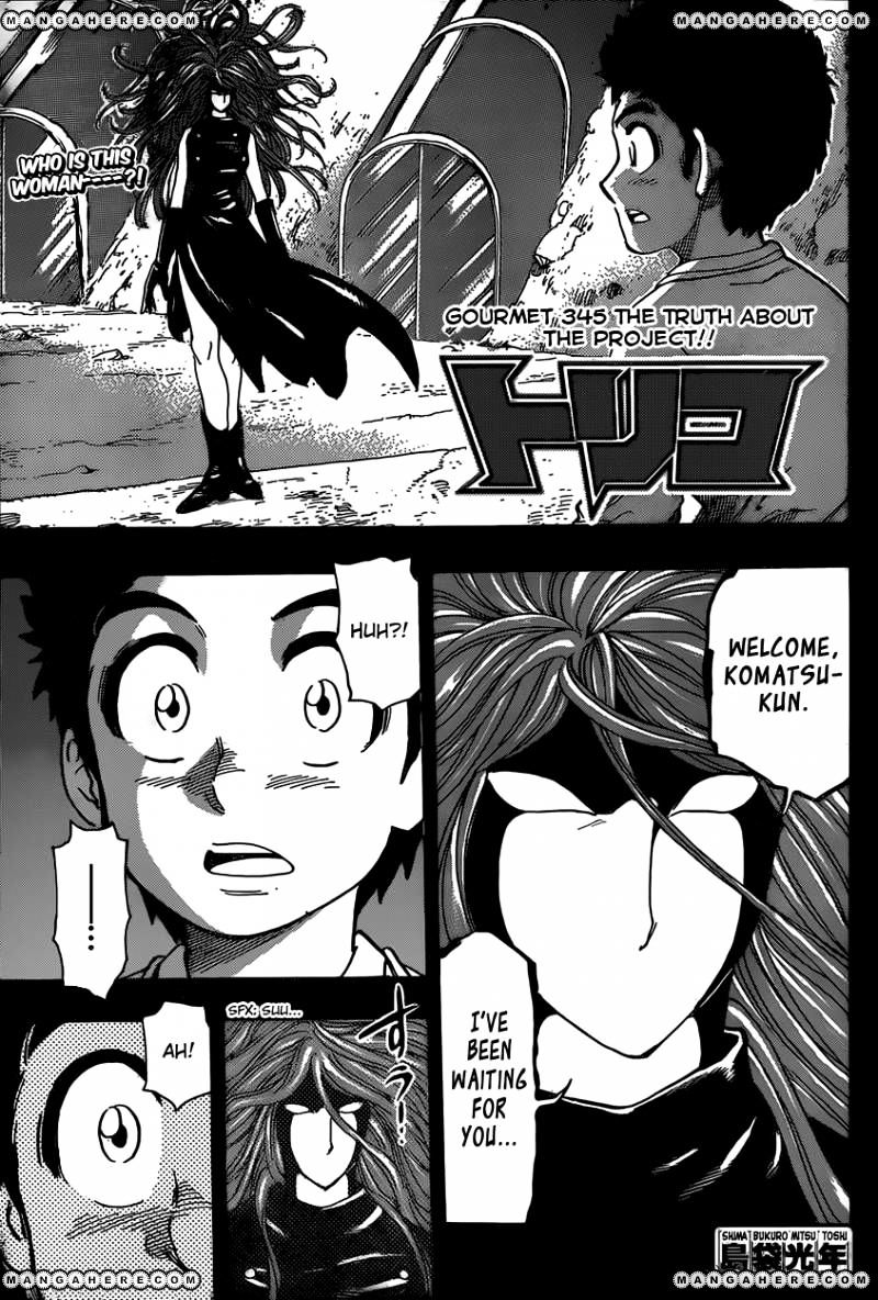Read Toriko EN Manga Online