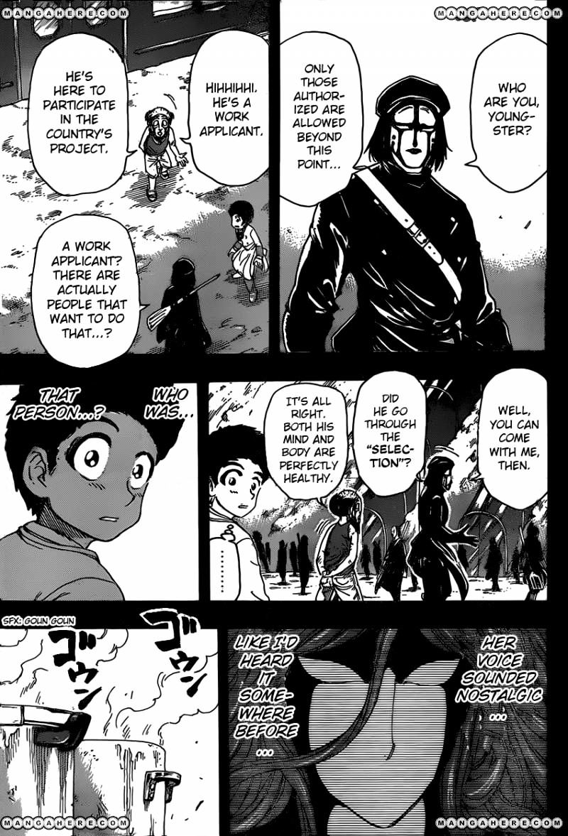 Read Toriko EN Manga Online