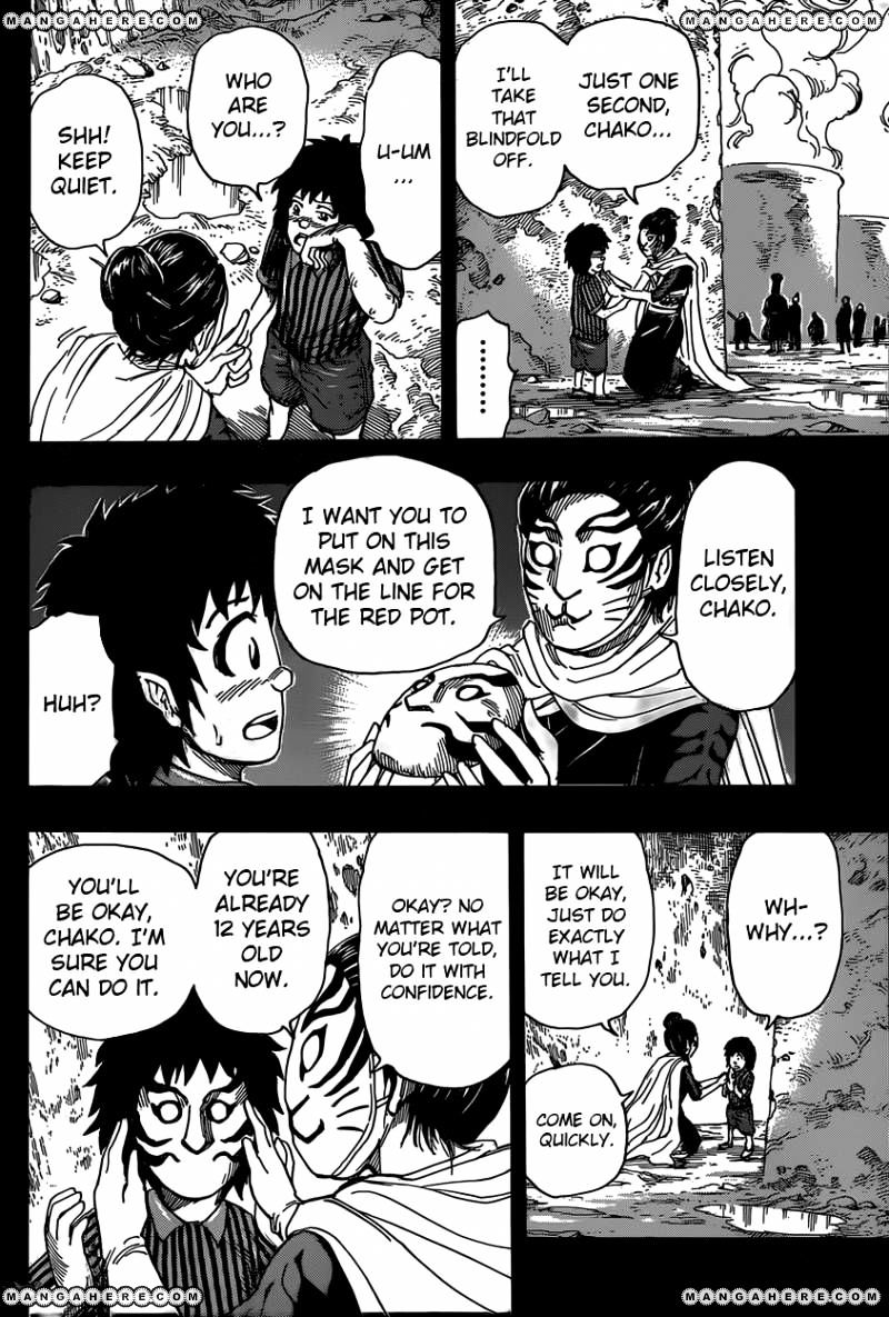 Read Toriko EN Manga Online