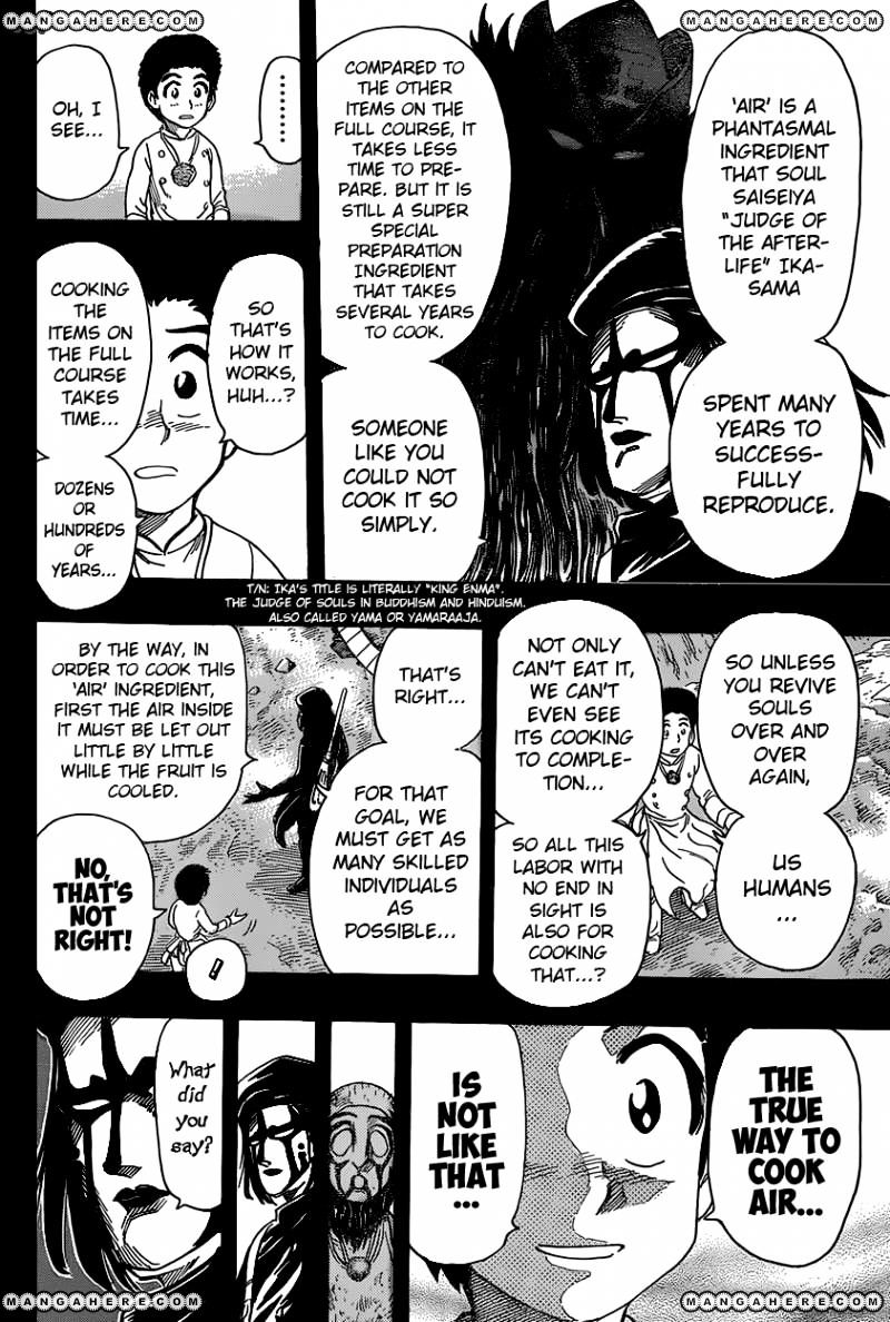 Read Toriko EN Manga Online
