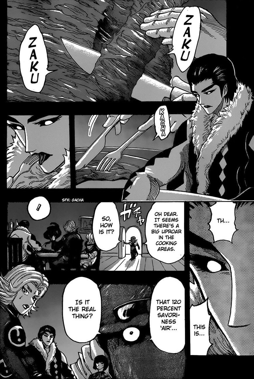 Read Toriko EN Manga Online