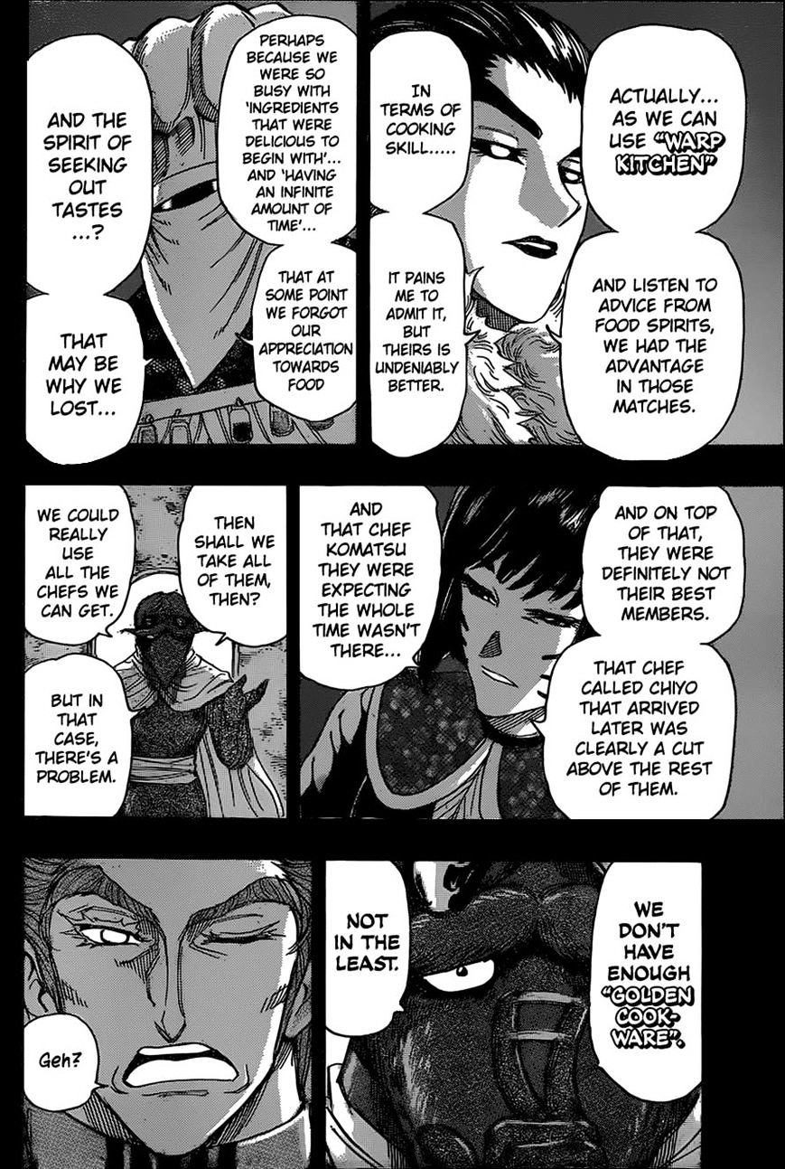 Read Toriko EN Manga Online