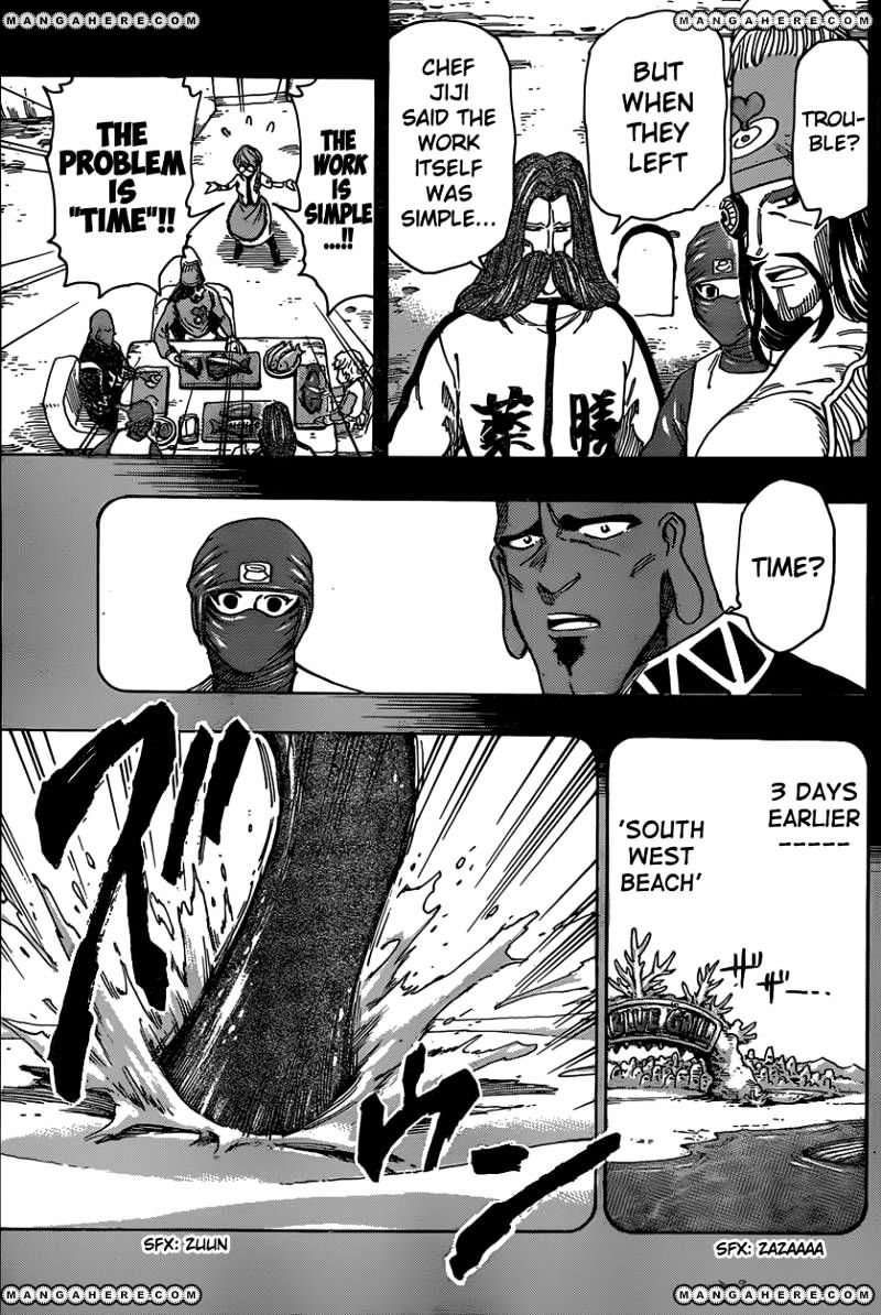 Read Toriko EN Manga Online