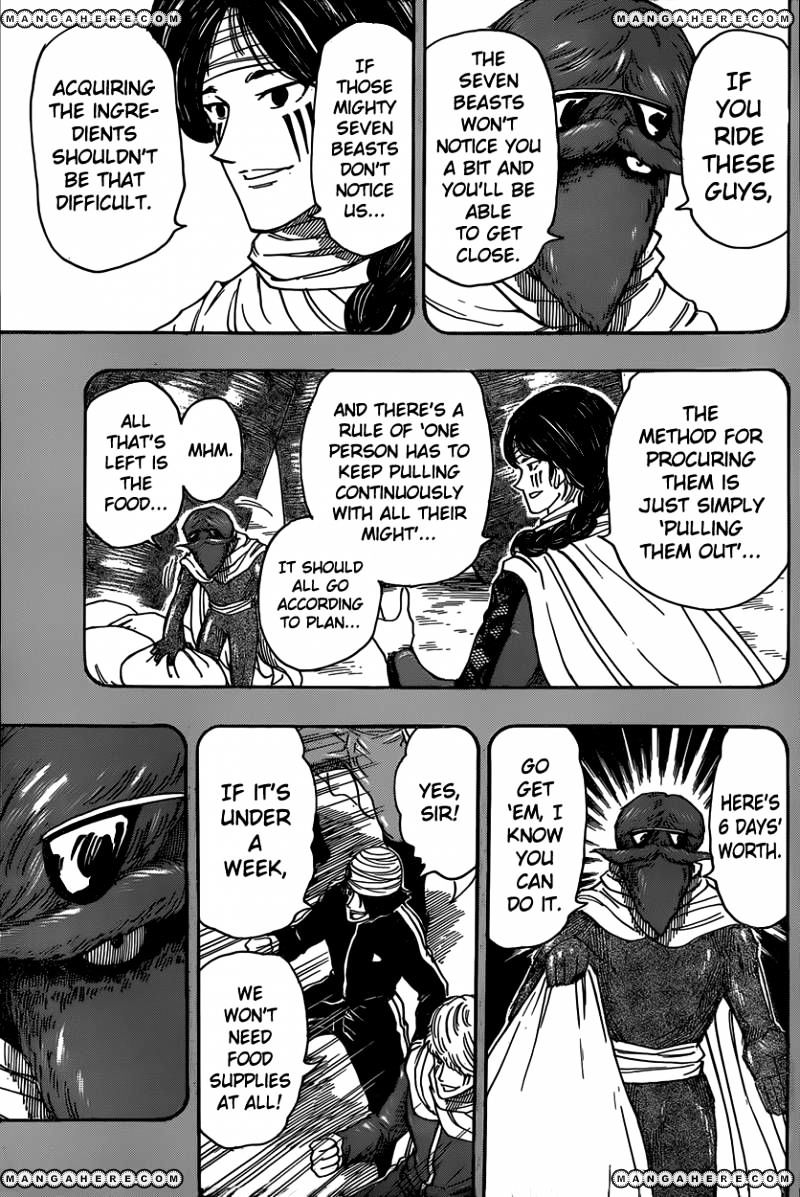 Read Toriko EN Manga Online