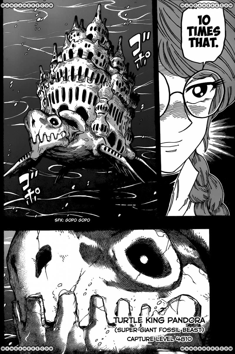 Read Toriko EN Manga Online