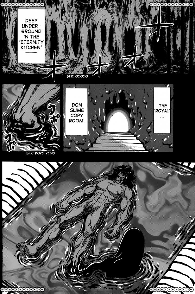 Read Toriko EN Manga Online
