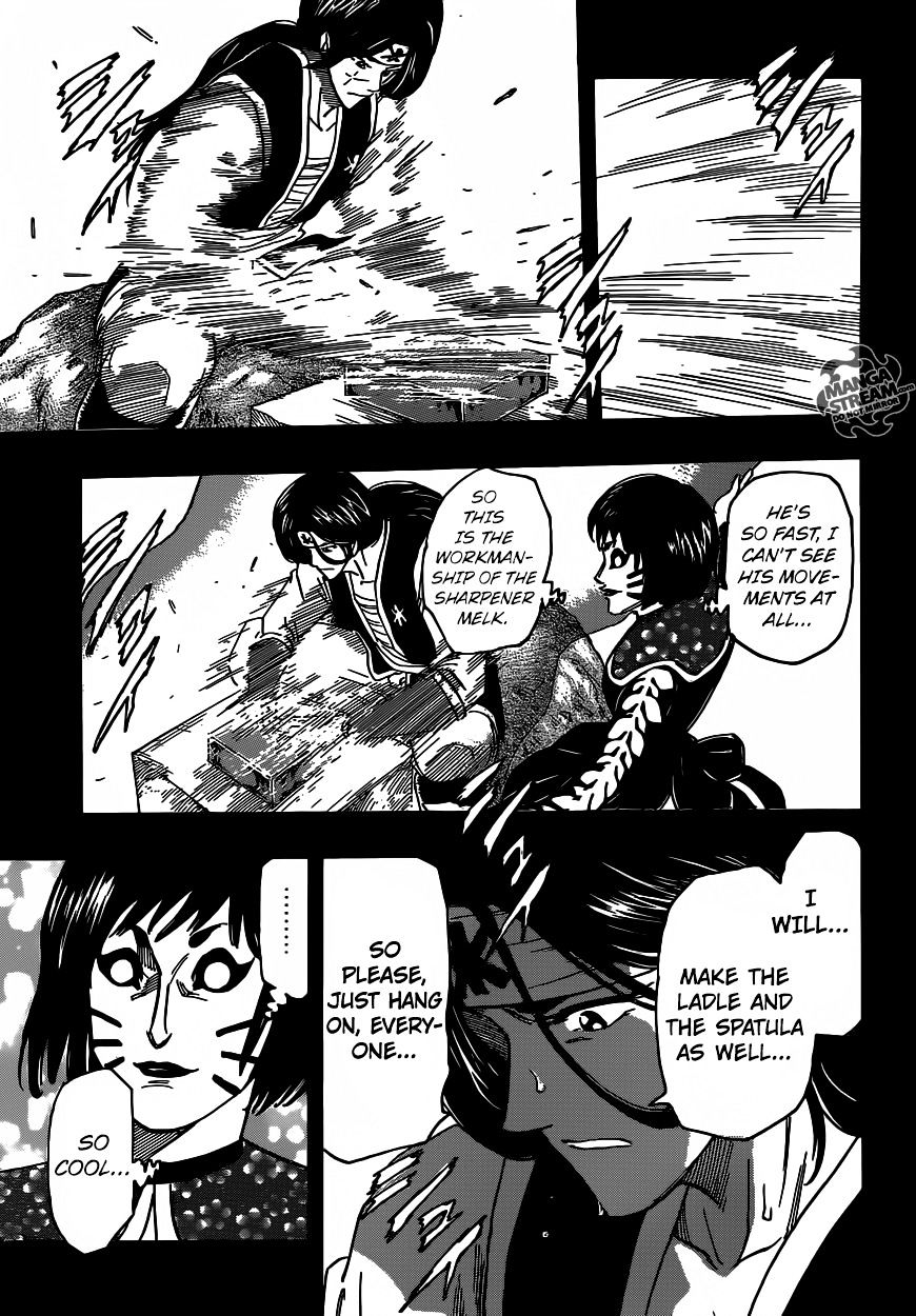 Read Toriko EN Manga Online