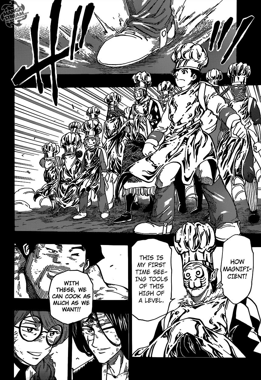 Read Toriko EN Manga Online