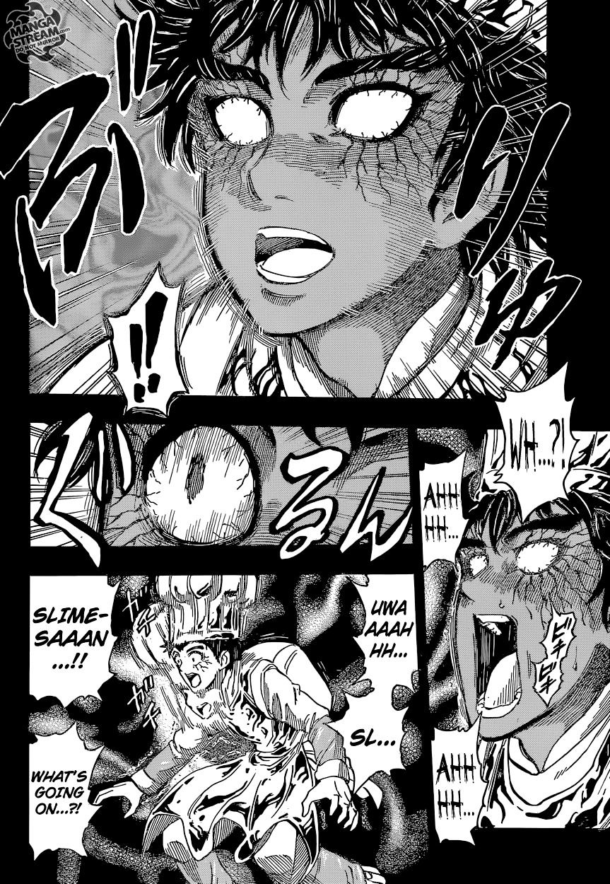 Read Toriko EN Manga Online