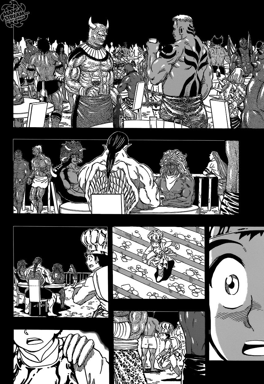 Read Toriko EN Manga Online