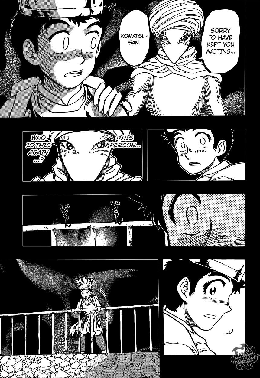 Read Toriko EN Manga Online
