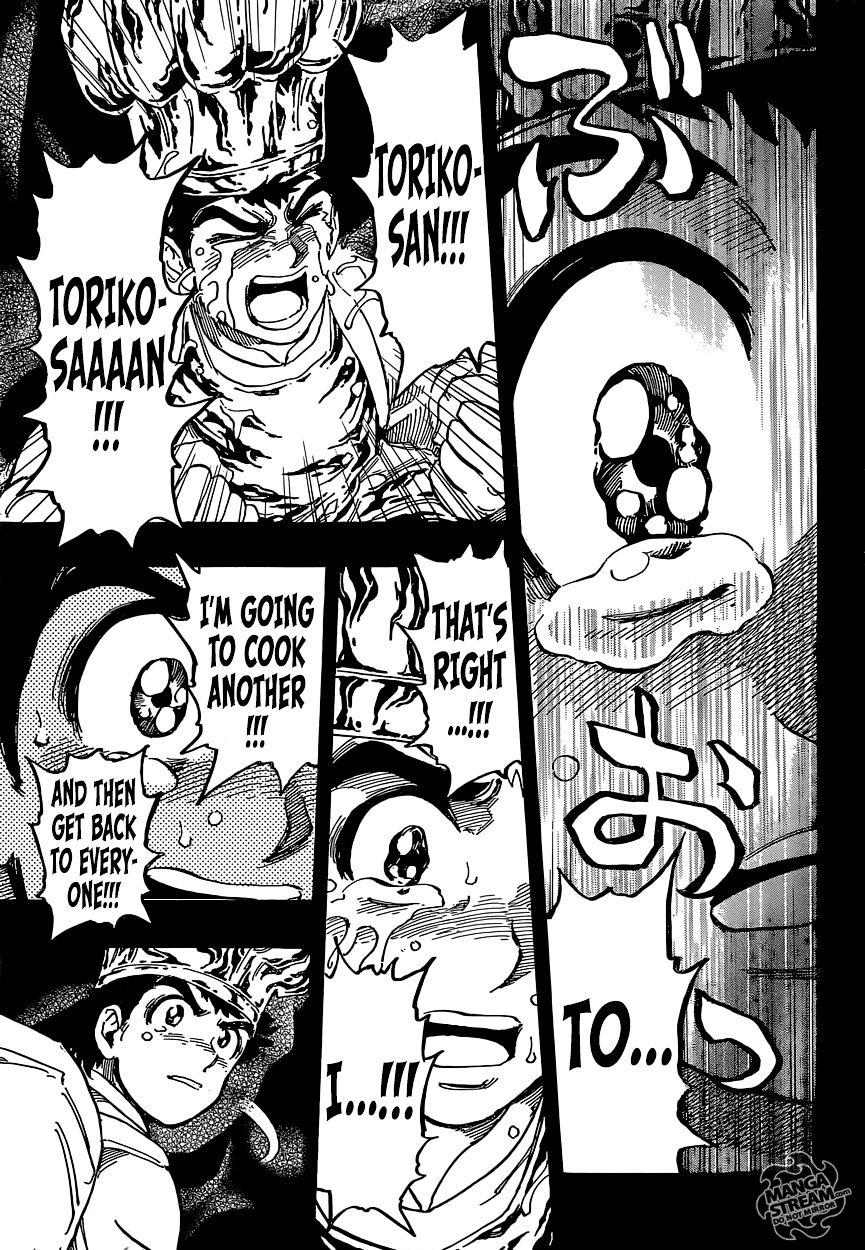 Read Toriko EN Manga Online