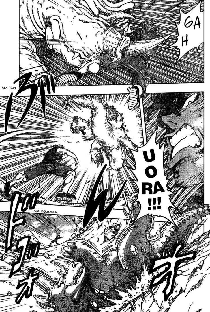 Read Toriko EN Manga Online