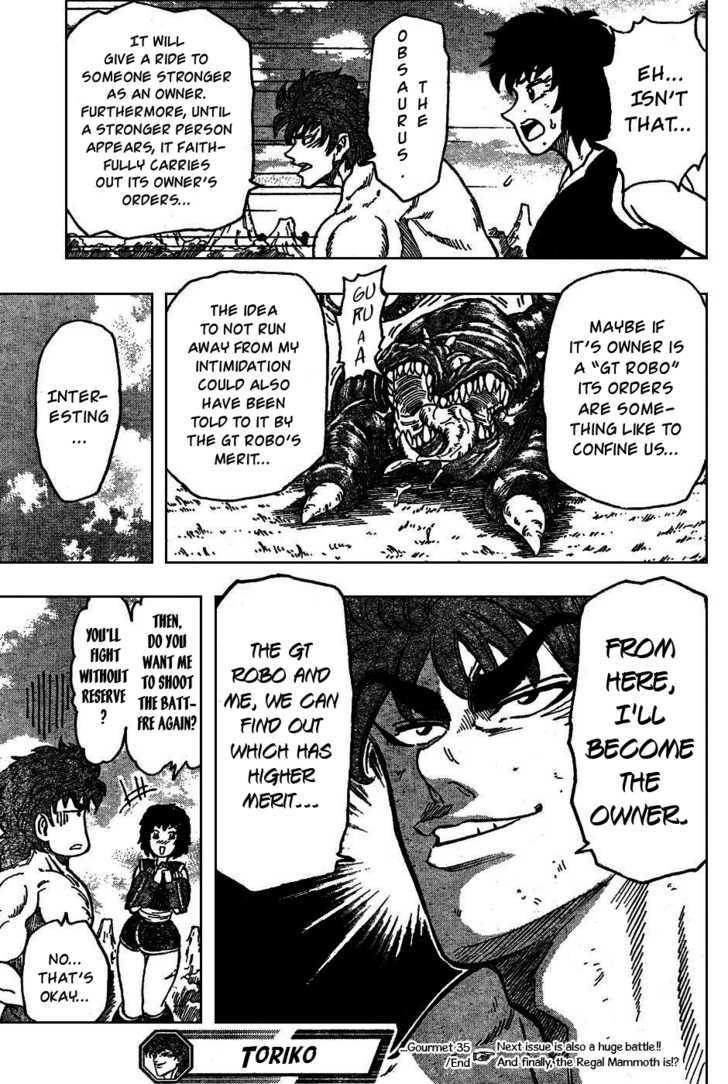 Read Toriko EN Manga Online