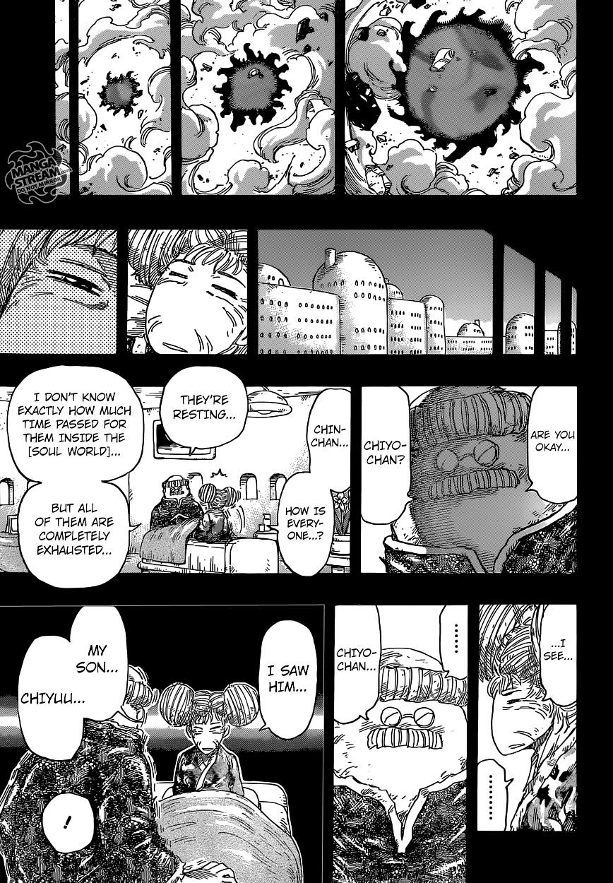 Read Toriko EN Manga Online