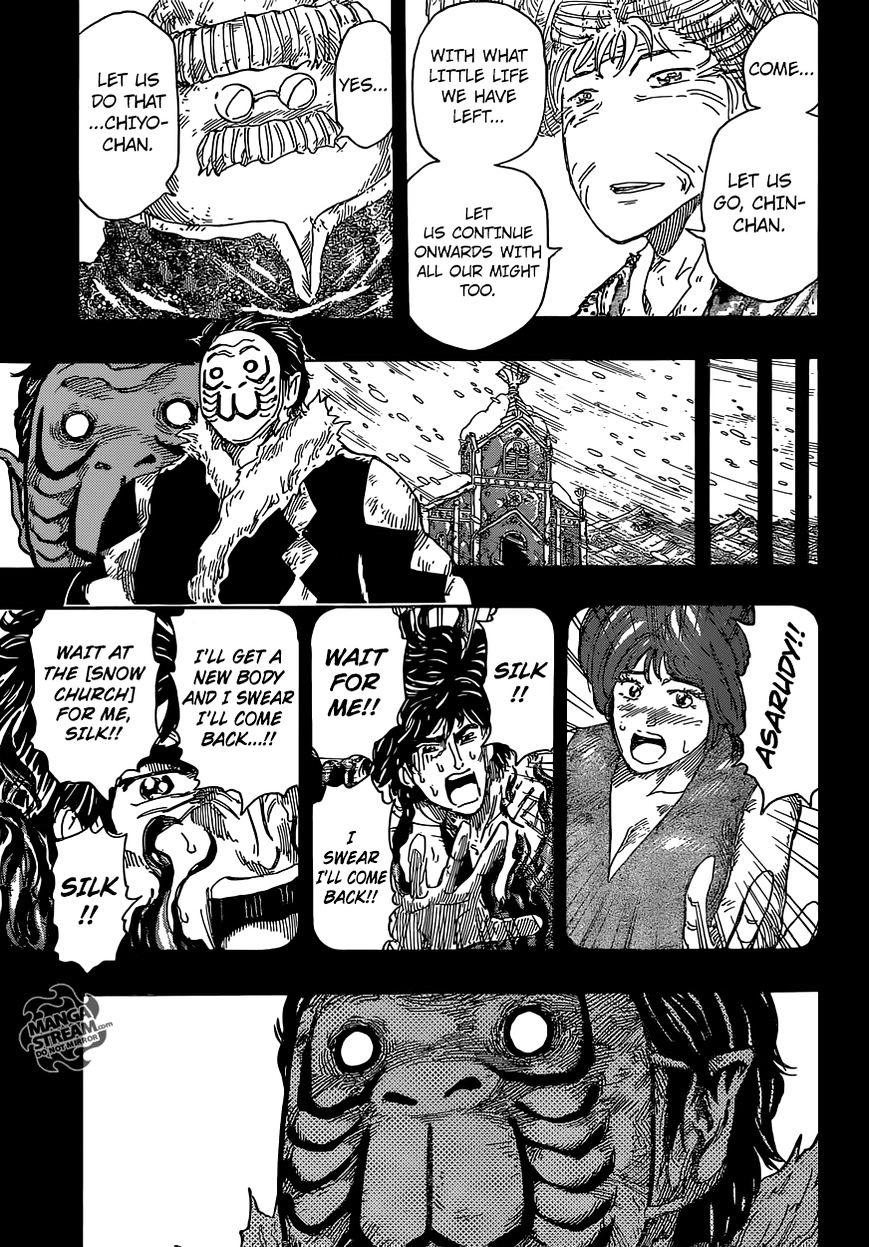Read Toriko EN Manga Online