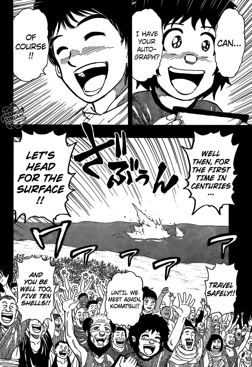 Read Toriko EN Manga Online