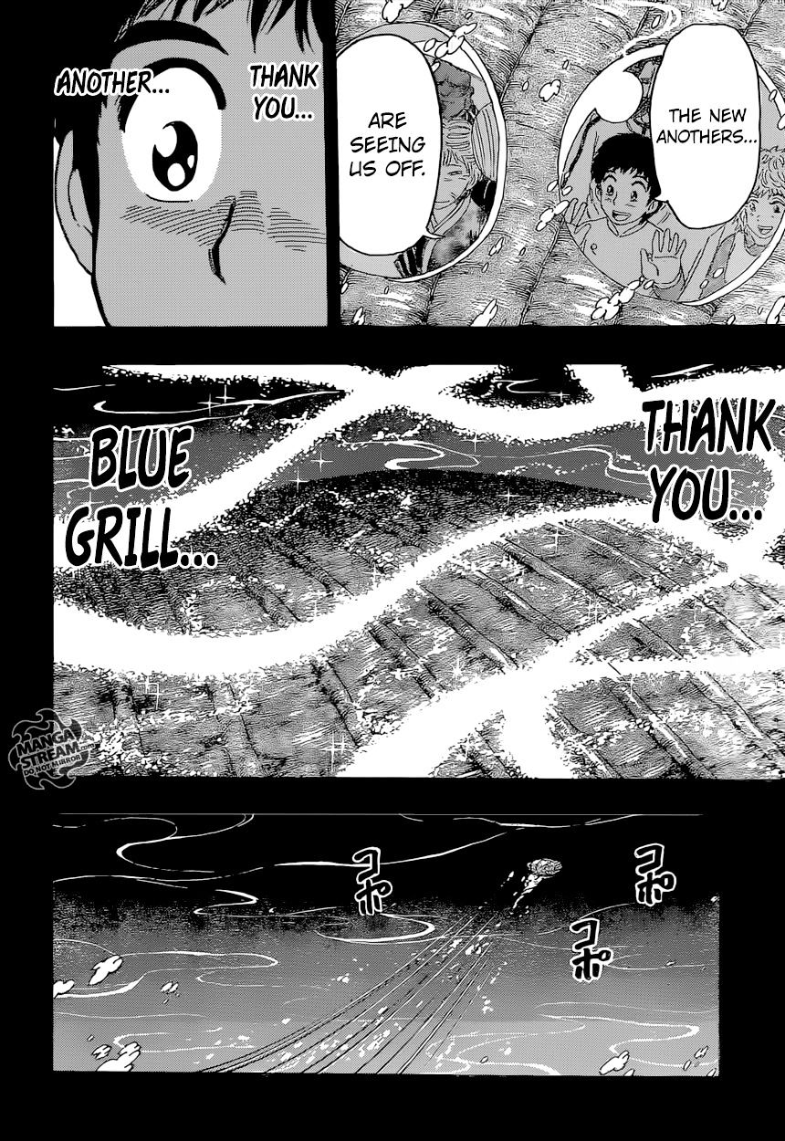 Read Toriko EN Manga Online