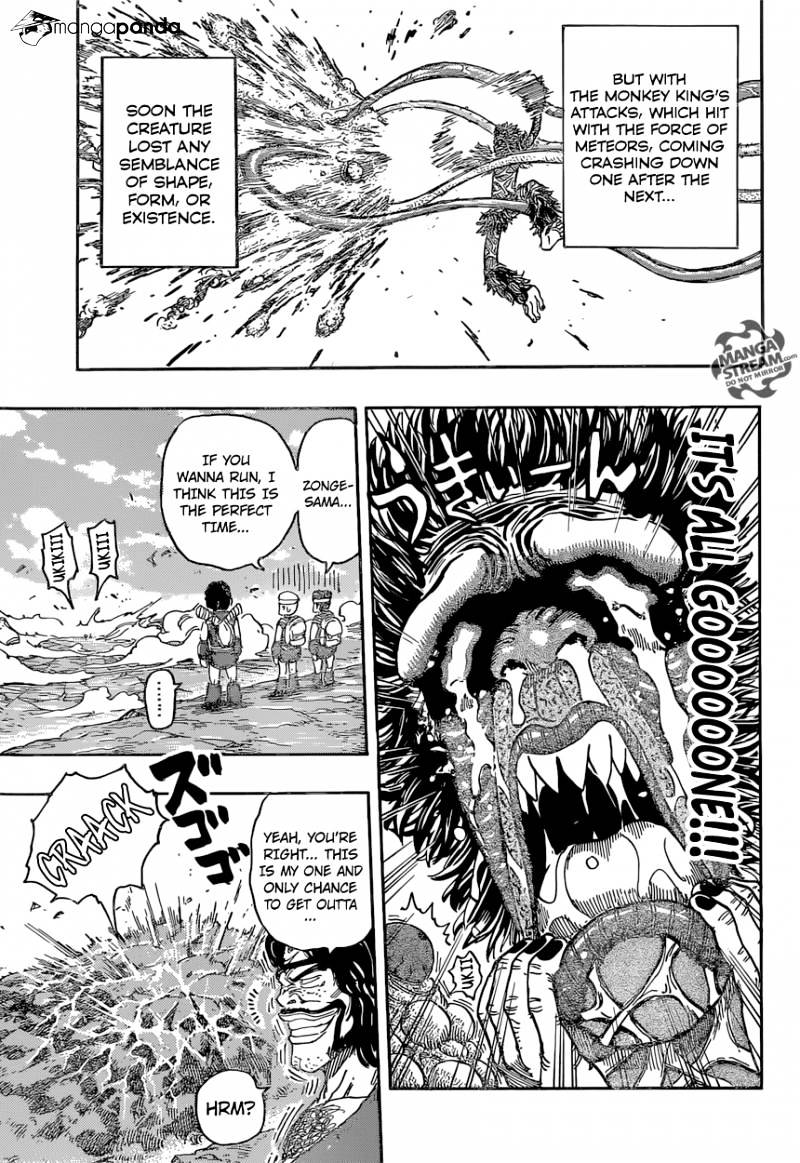 Read Toriko EN Manga Online